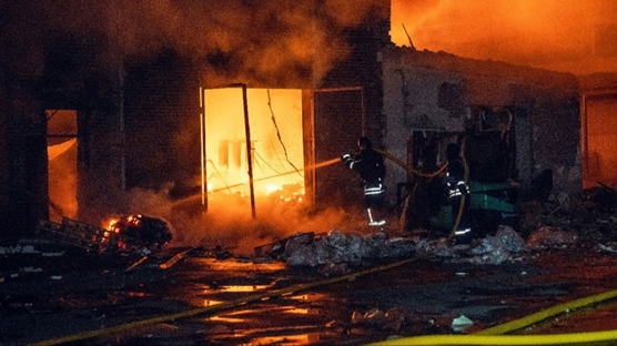 demo