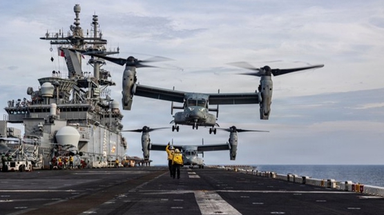 demo